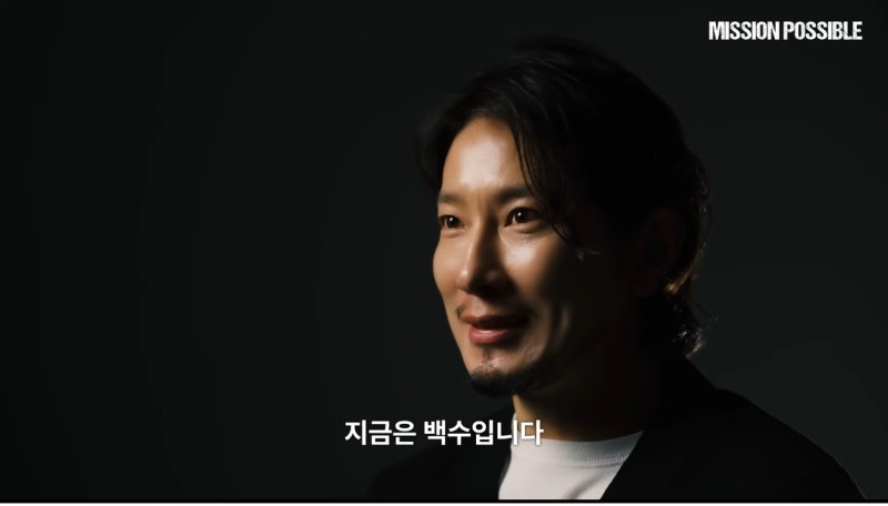 "지금은 백수"…'덱스 소속사 대표' 에이전트H, 킥더허들 퇴사→크리에이터 활동 집중