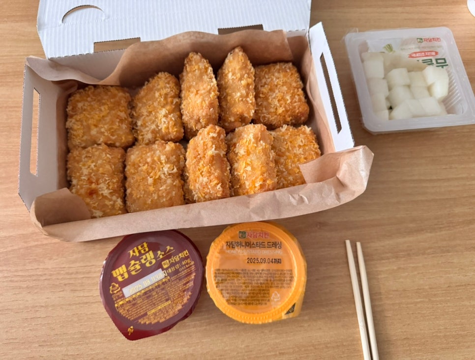 자담치킨 호원점 사진 5