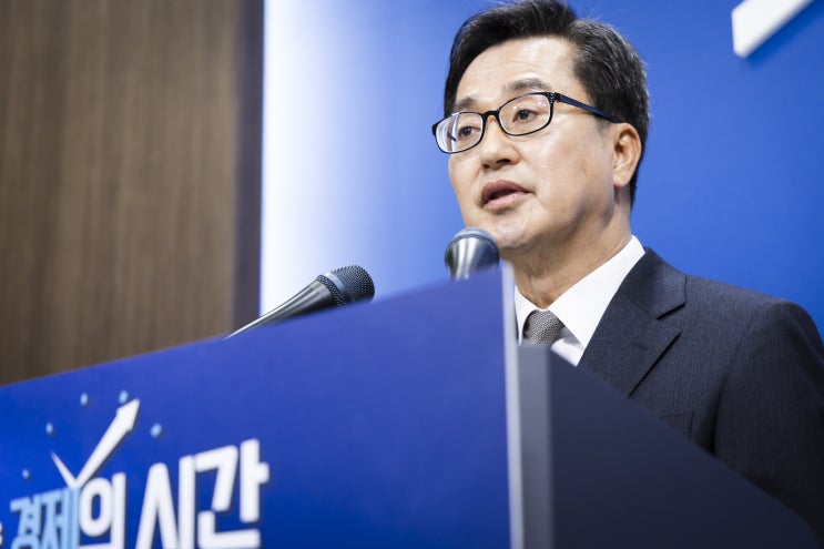 김동연, "<b>대선</b>-<b>개헌 동시투표</b> 적극 동의...새로운 대한민국으로... 