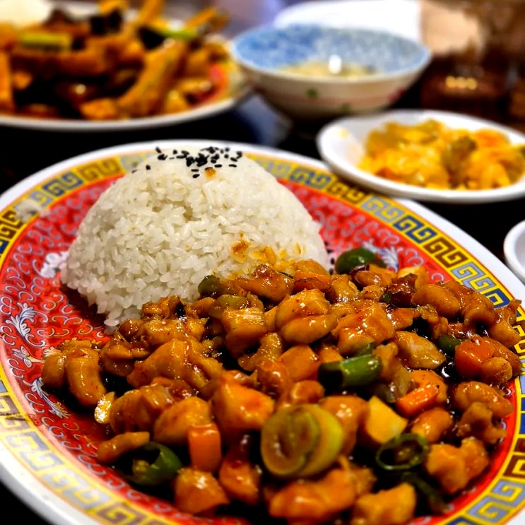  강남역 역삼역 점심 맛집 가성비 최고 가지덮밥 추천