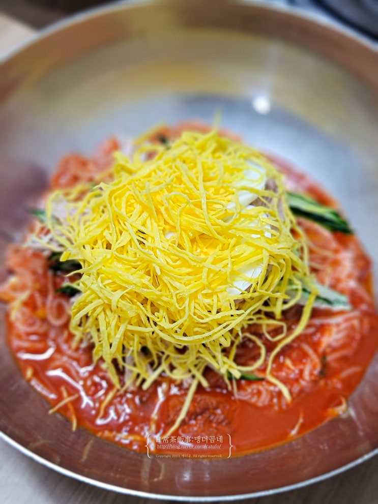  부산 밀면 맛집 추천 삼성밀면 내돈내산 주차 현지인맛집