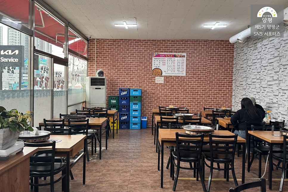 남춘천닭갈비 사진 4