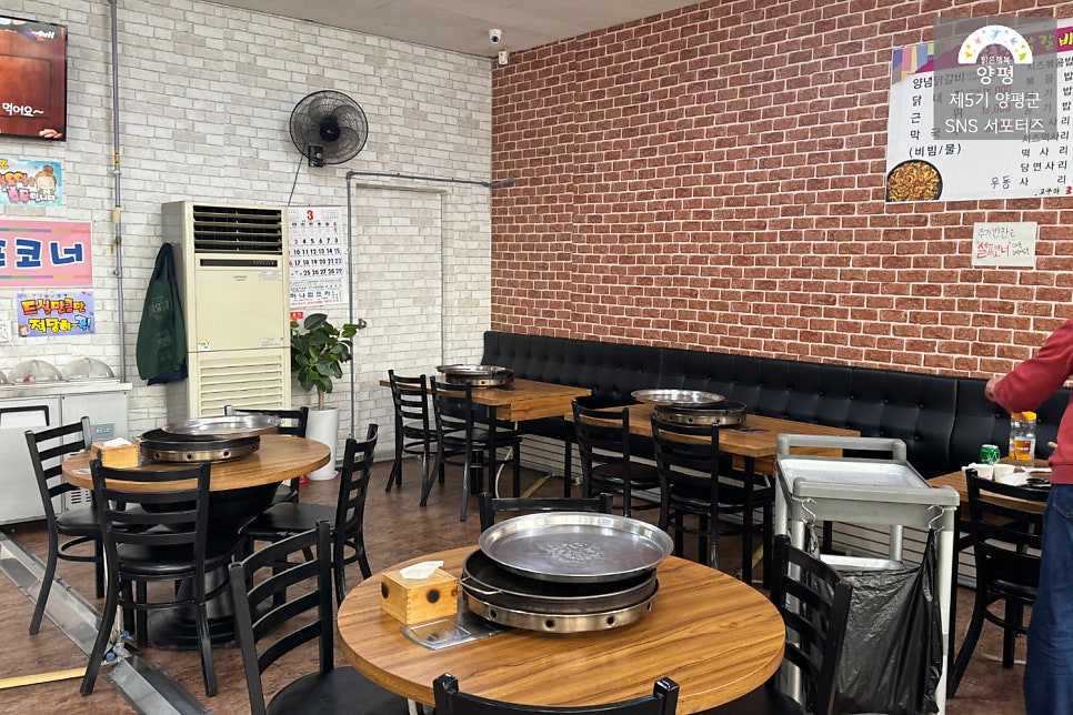 남춘천닭갈비 사진 3
