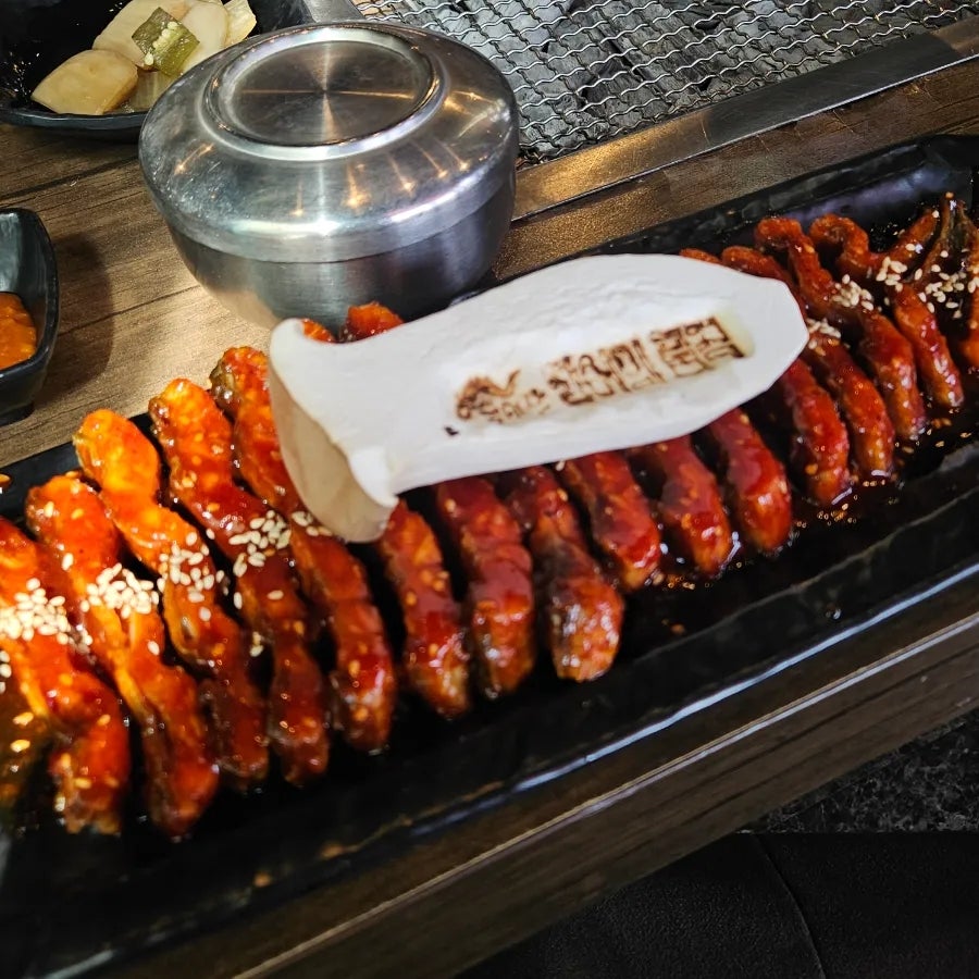 천년풍천장어 시흥대야점 사진 4