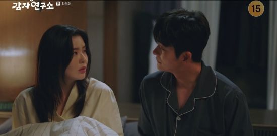 ‘<b>감자연구소</b>’ <b>강태오</b><b>이선빈</b>, 사랑도 연구도 성공…완벽한... 