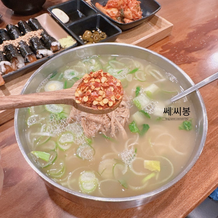 귀산 국수 맛집 ‘마당국수’ 솔직한 맛평