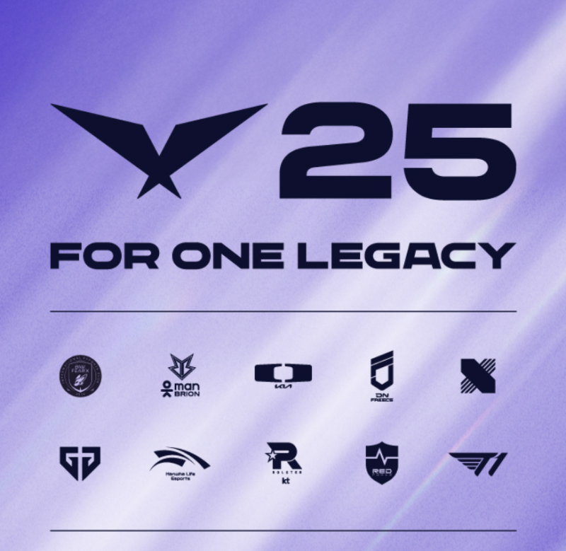 2025 LCK 예매 방법 꿀팁 매크로 취소표 하는법 난이도 티켓 가격 일정 중계 롤파크