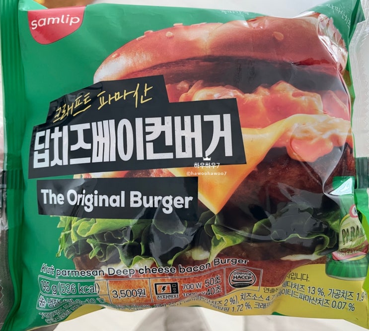  cu 편의점 햄버거 '삼립 크래프트 파마산 딥치즈베이컨버거' 솔직후기 추천? 비추천? ( feat. cu 삼립 딥치즈 베이컨 버거 안에 실해요? )