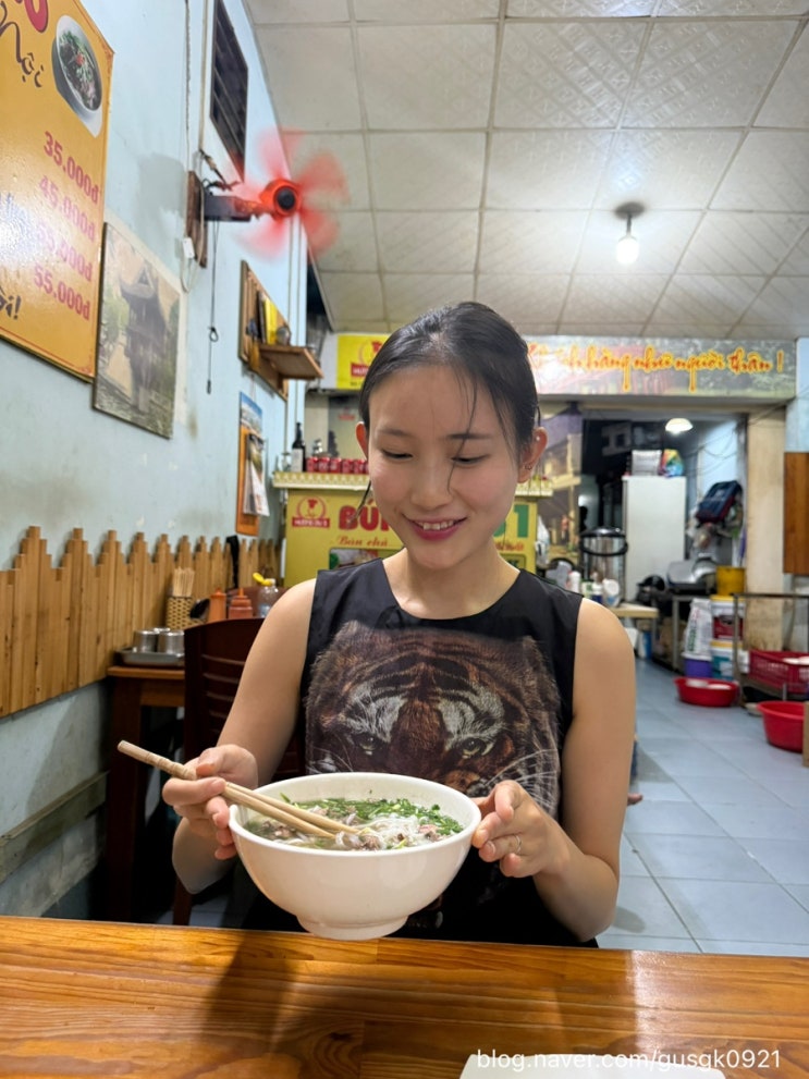  나트랑 현지인 쌀국수맛집 Phở Hương Du 2천 원의 행복