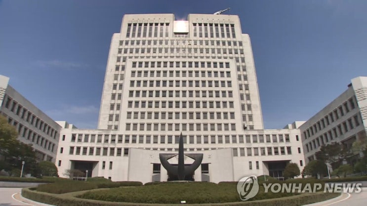 "'암 1차발생부위 기준 보험금 지급' 약관, 설명없이 적용 못해" "'암 1차발생부위 기준 보험금 지급' 약관, 설명없이 적용 못해"