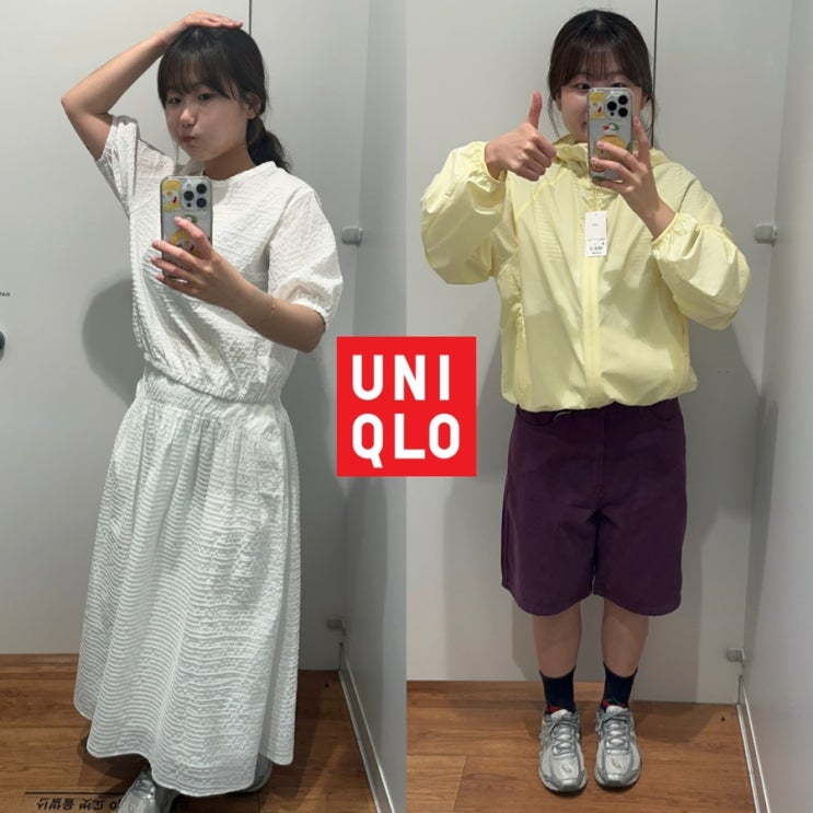  25ss 유니클로 UNIQLO 여자 봄 신상 추천 착샷까지