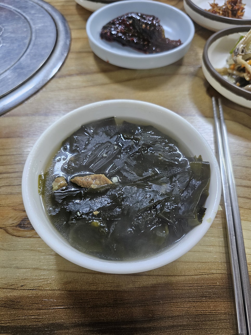 집밥뚱선생 사진 6