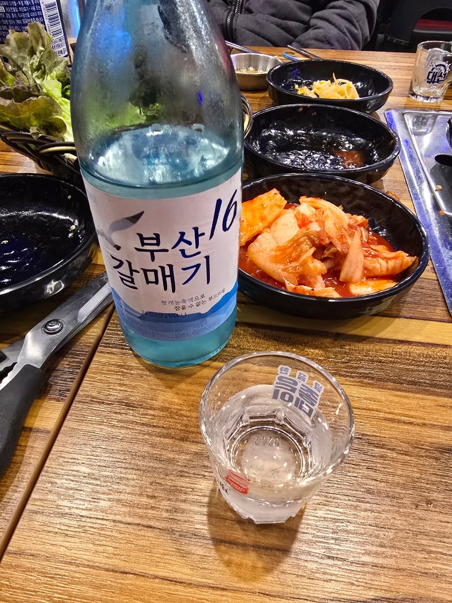옥이뒷고기 사진 5