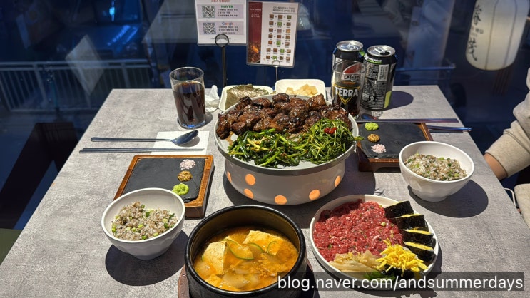  연남동 육미안 고기집 맛집 안창갈비 금요일 저녁 웨이팅