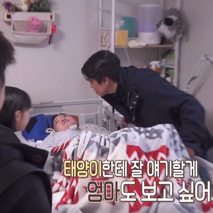 여섯부부 남편 사연에 <b>오은영</b>도 <b>눈물</b>, 결혼지옥 117회