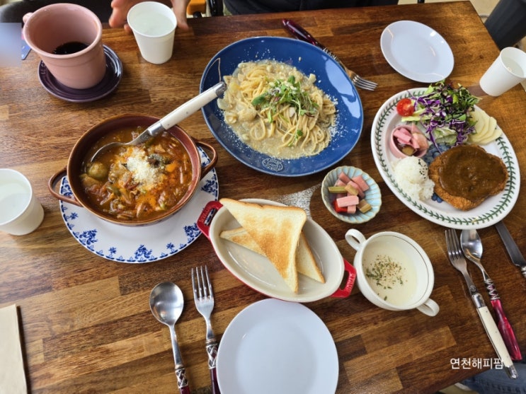  연천 군남면 맛집 사과농장 애플팜페 브런치카페 사과돈까스