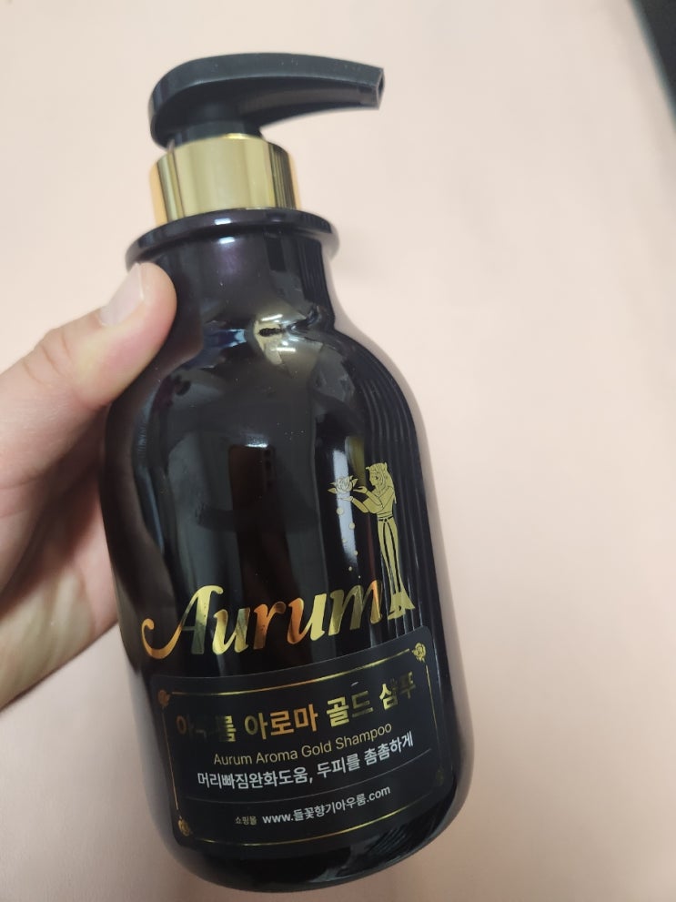  두피 모발 케어 샴푸 추천, 들꽃향기아우룸 아우룸 아로마 골드 샴푸 추천합니다!