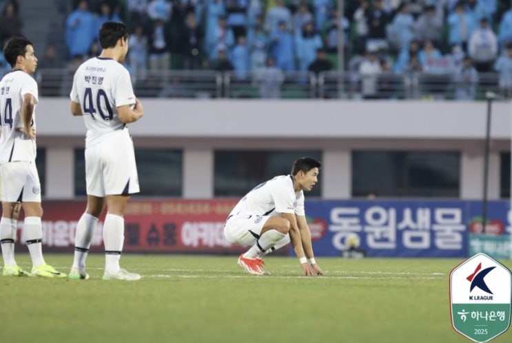[K리그1 포인트] '3년 만에 4<b>연패</b>' 떠안은 <b>대구</b>FC, 반등하기... 