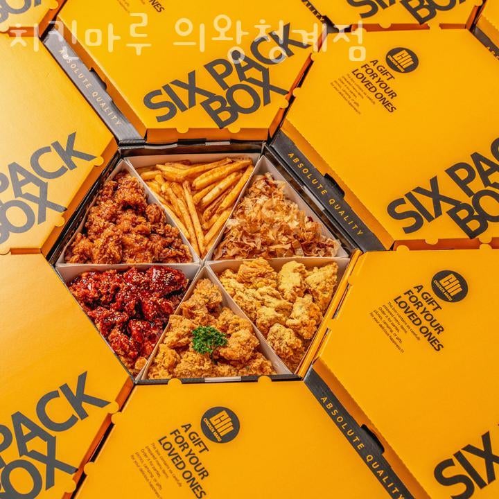 치킨마루 청계점 사진 4