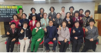  민들레중보기도회