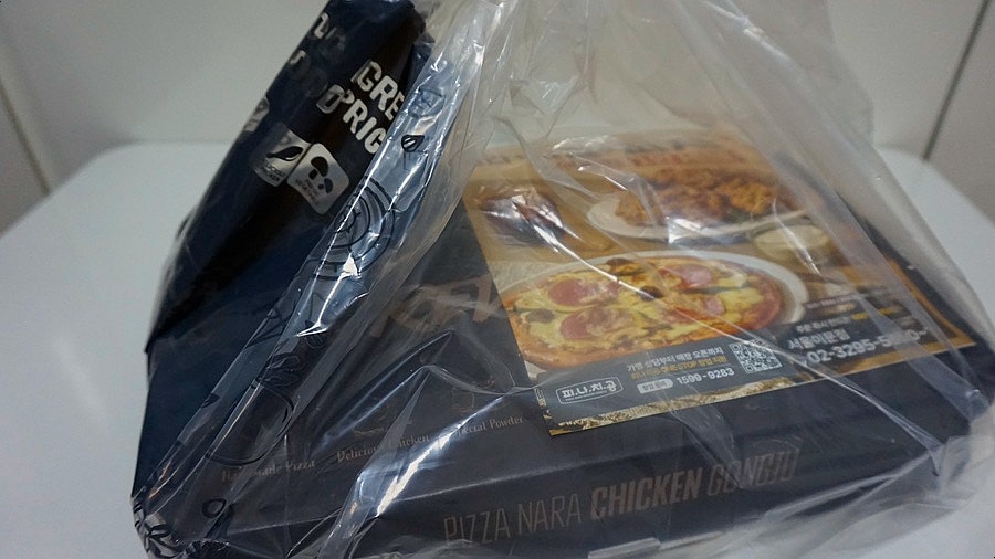 피나치공 이문점 사진 4