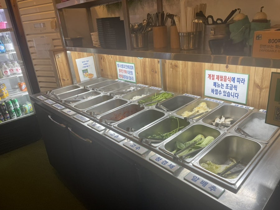 무카타 사진 5