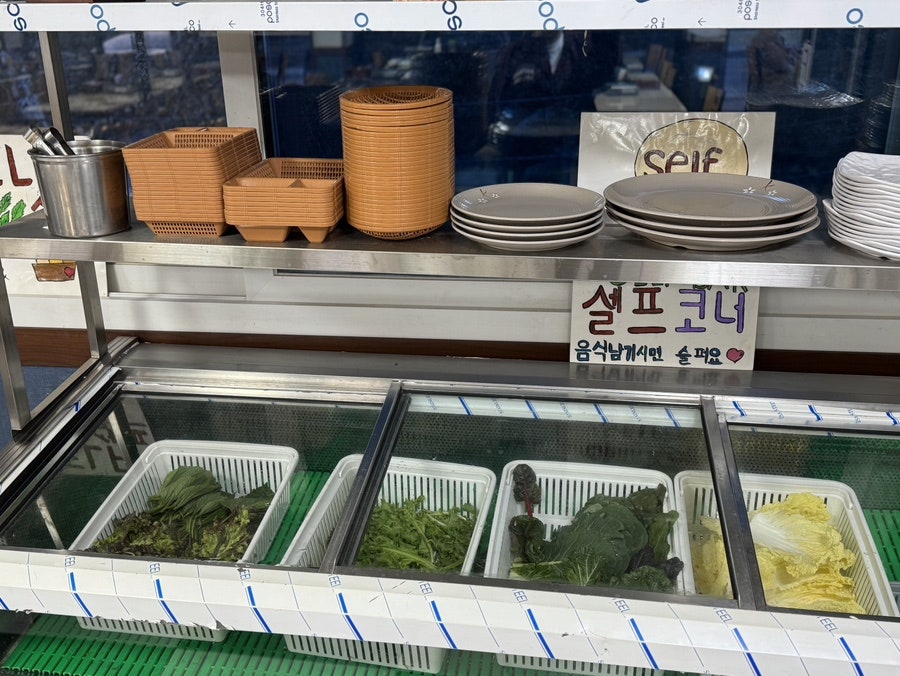 나무꾼쌈밥 사진 6