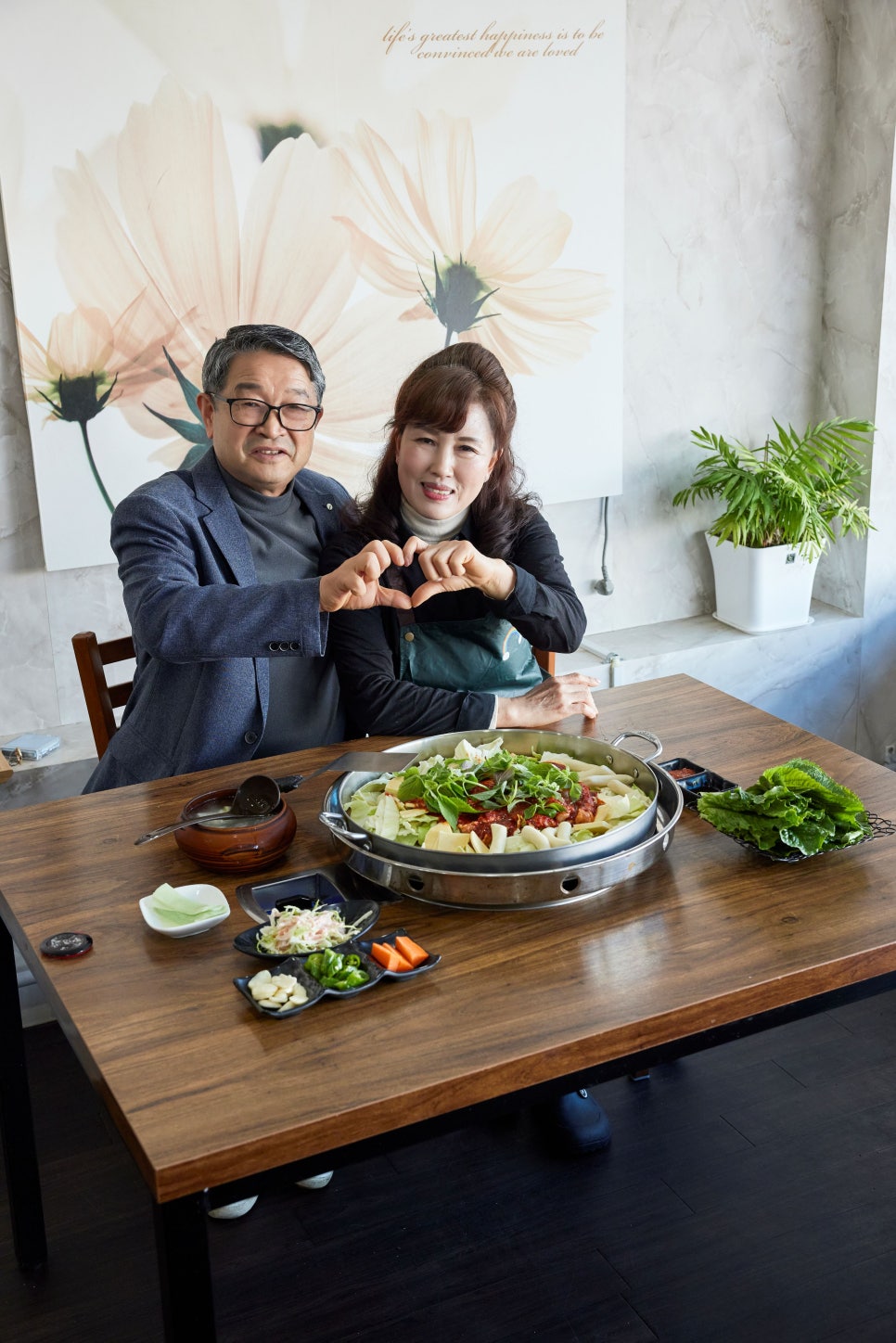 불타는닭갈비 사진 1