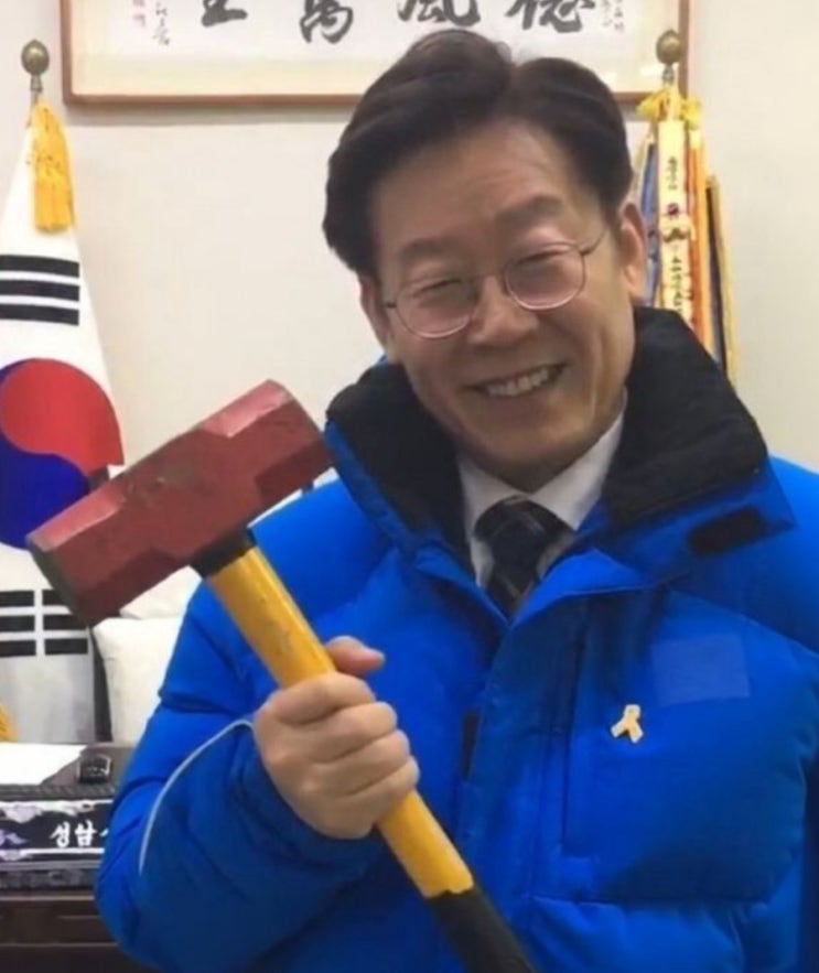 <b>대통령실</b> 세종시 <b>이전</b>??? 세종시 <b>대통령실</b> 위치는???