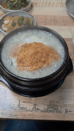 대구앞산맛집ㆍ[이우철한방누룽지삼계탕]한식대첩3우승자 구수한누룽지삼계탕맛집