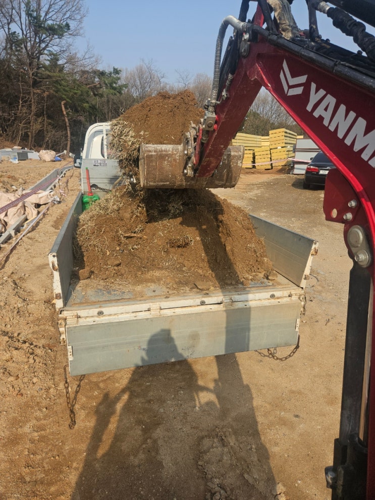  수원미니포크레인 경기대학교 주차장차단기설치 패드기초 터파기 017포크레인반나절작업!(허니미니중기)