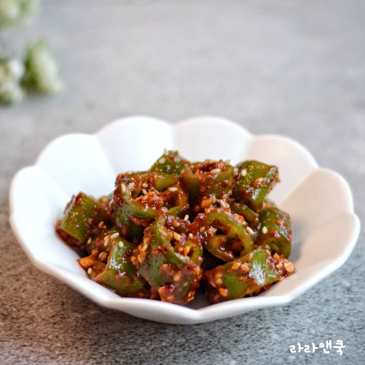  아삭이고추 된장무침 만들기, 오이고추 된장무침 레시피, 초간단 반찬 만들기