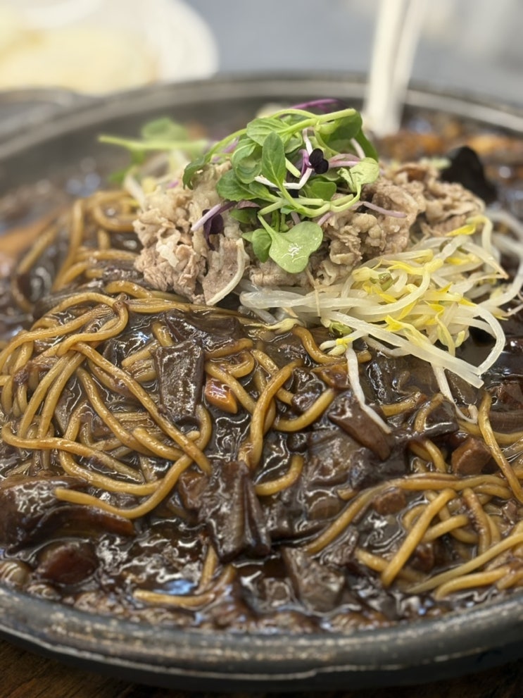 양덕짜장면 맛집 포항돌짜장