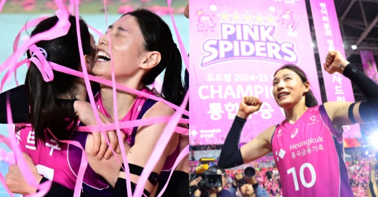 <b>김연경</b> 은퇴, 통합우승으로... 마침표…팬들 <b>눈물</b>에... 
