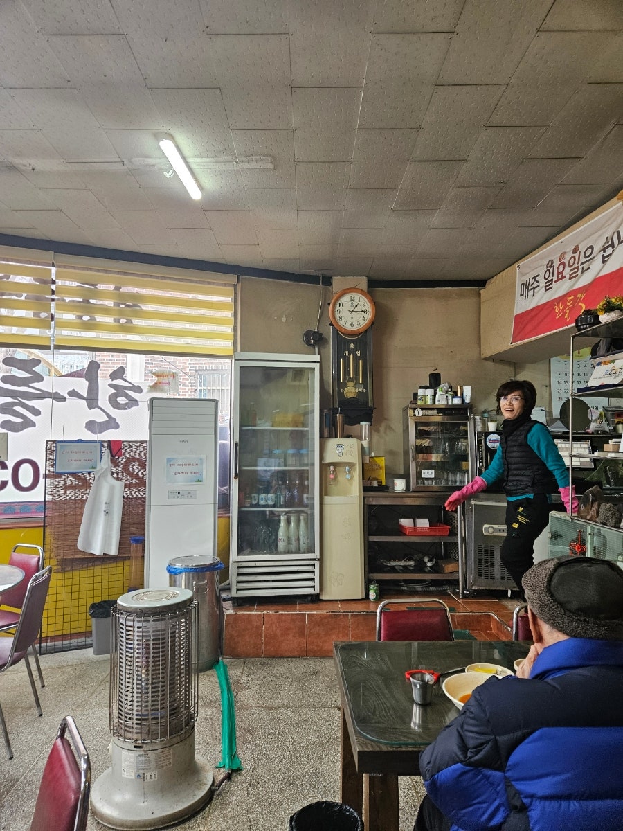 한들각 사진 5