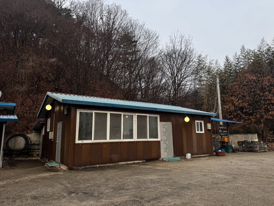 가야산백운오토캠핑장 사진 3