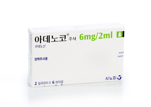  아데노코주 빈맥성부정맥 PSVT 용량 부작용 효과