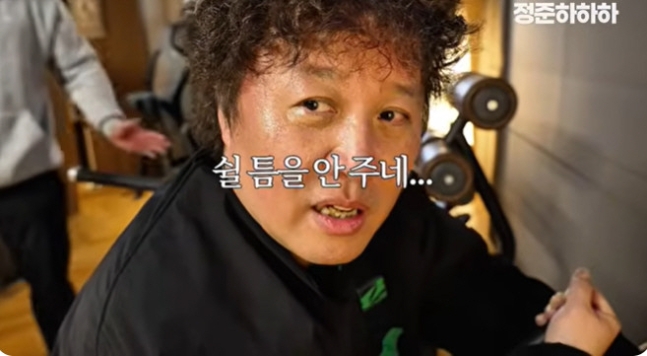 <b>정준하</b> 2주만 6.5kg <b>감량</b> <b>다이어트</b> 중 위기 많이 잘못된 거... 