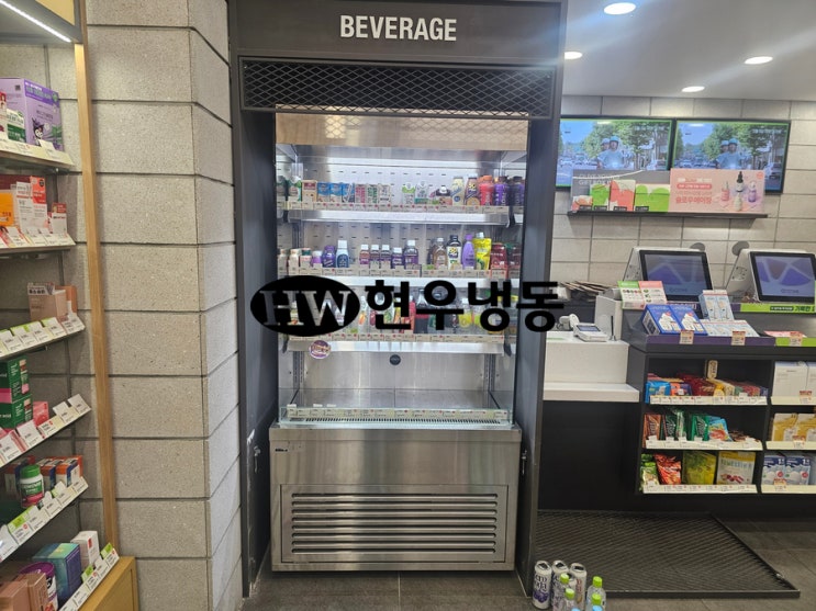 울산쇼케이스수리 오픈런치쇼케이스 에바사각팬모터교체수리 울산쇼케이스수리 오픈런치쇼케이스 에바사각팬모터교체수리
