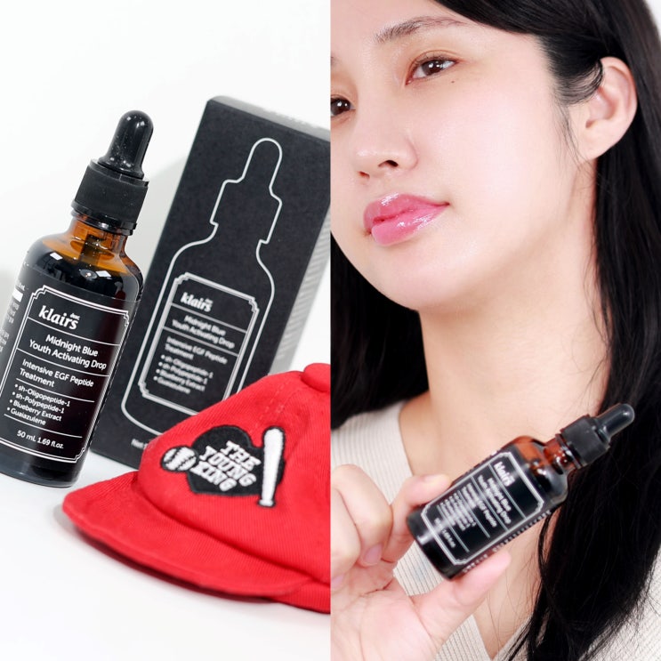  디어클레어스 블루드롭 진정앰플 구입하면 야구 직관 가방에 장착 가능한 김도영 모자 키링까지?