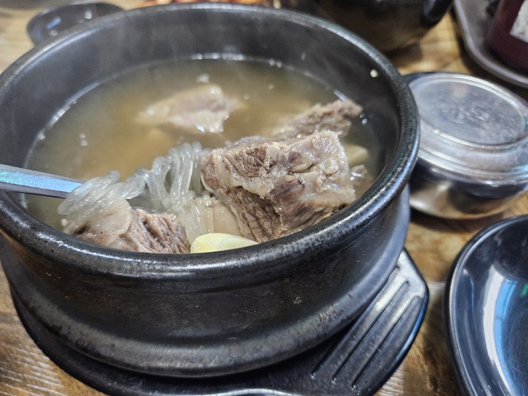 늘 먹어도 평균이상. 맛 보장. 포천 소흘읍. 전주장작불곰탕