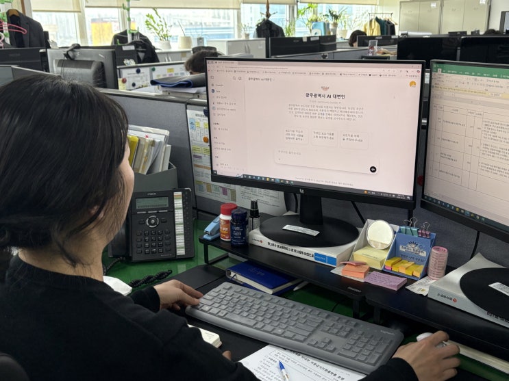  인공지능 광주시의 뉴페이스! AI 직원 2호 'AI 대변인' 전격 데뷔 - 광주뉴스TV