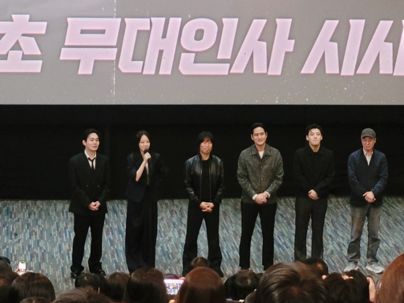 영화 야당 최초 무대인사 #강하늘 #유해진 #박해준 #류경수 #채원빈