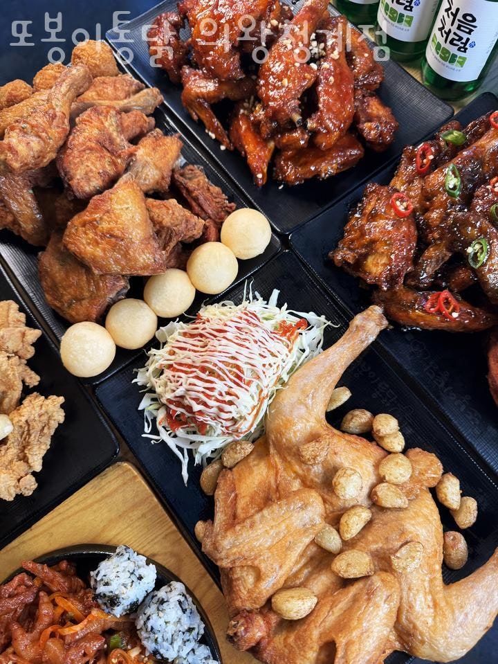 또봉이통닭 경기의왕청계점 사진 3