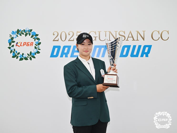 기대주 <b>김민솔</b>, KLPGA 드림투어 우승...프로 데뷔 첫 승
