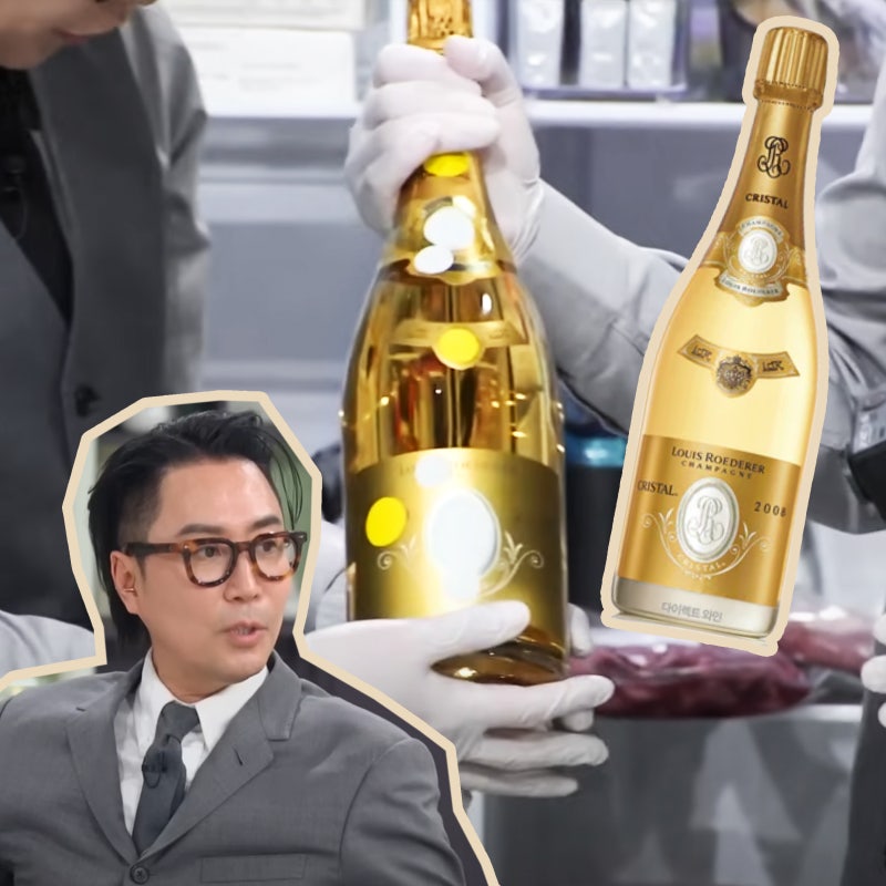 정재형 샴페인 어디꺼? 냉부해 샴페인 가격과 어울리는 안주까지
