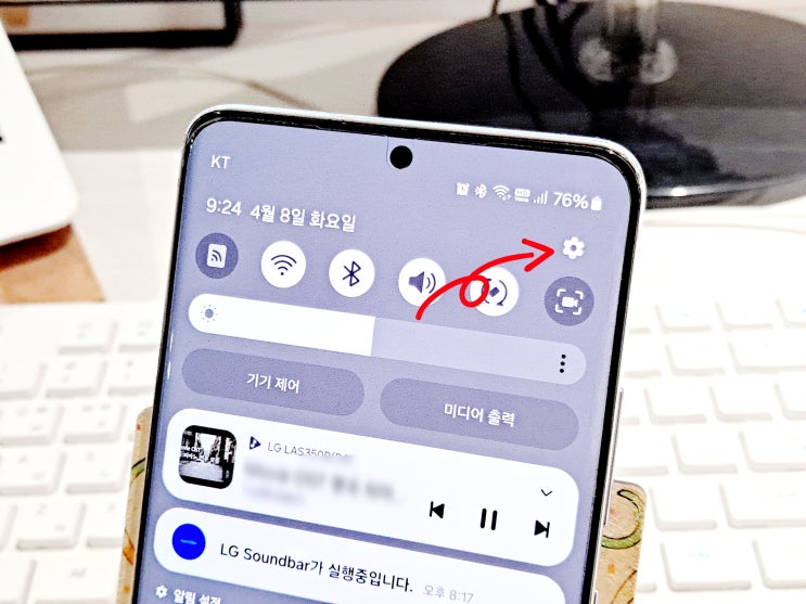  와이파이 큐알 QR 코드 이미지 만들기