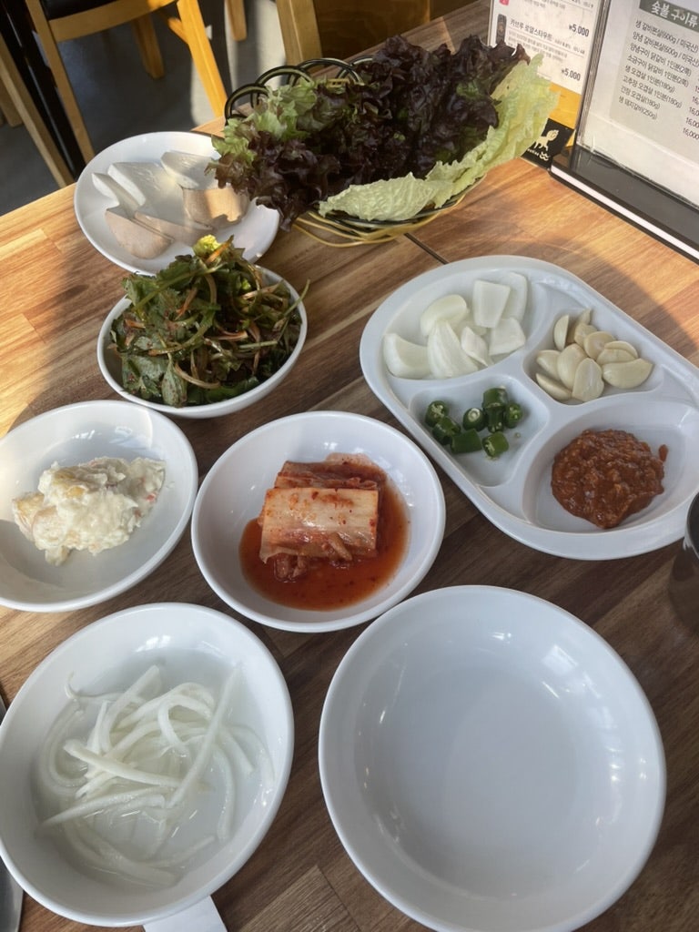 가온길 사진 2