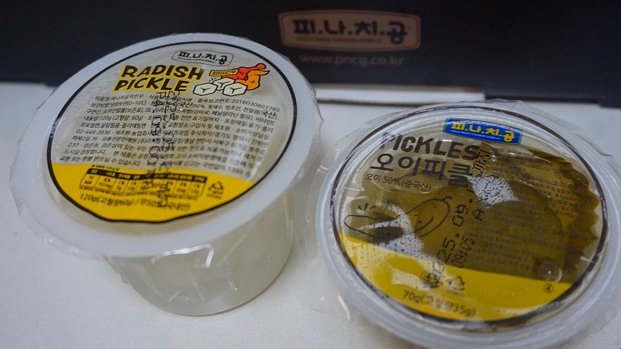 피나치공 이문점 사진 5