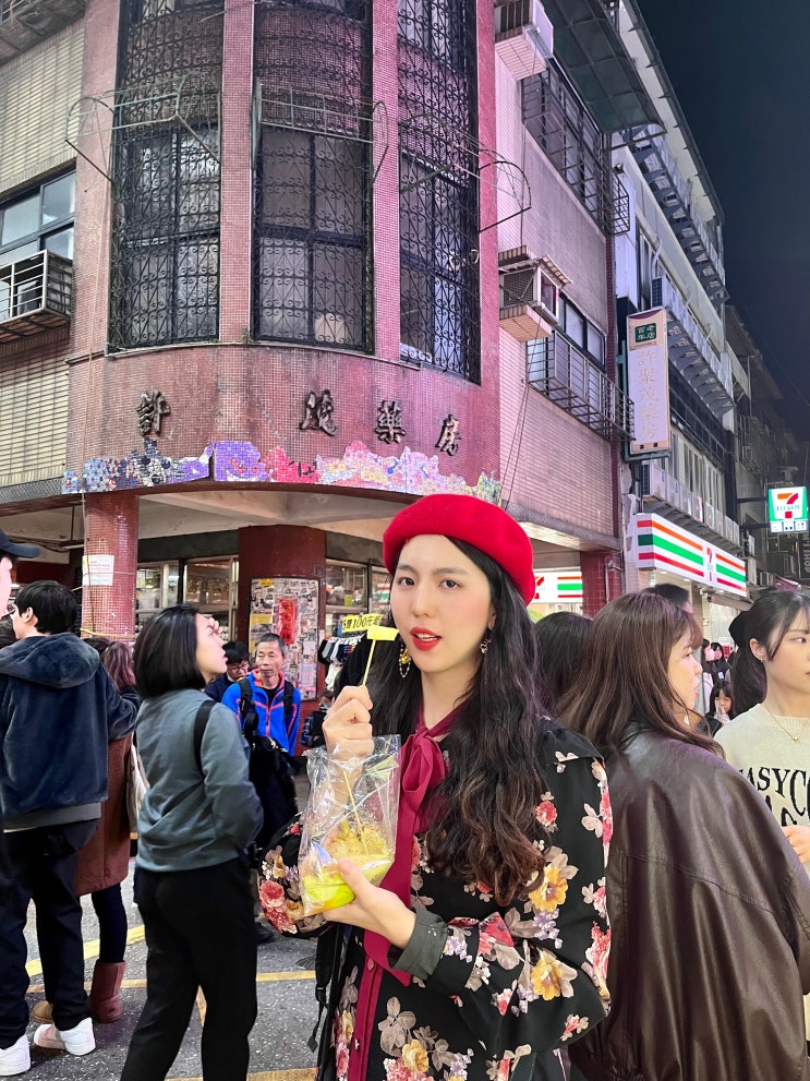  2024년 1월 대만여행 제 2탄_ 1일차 스린 야시장, 편의점